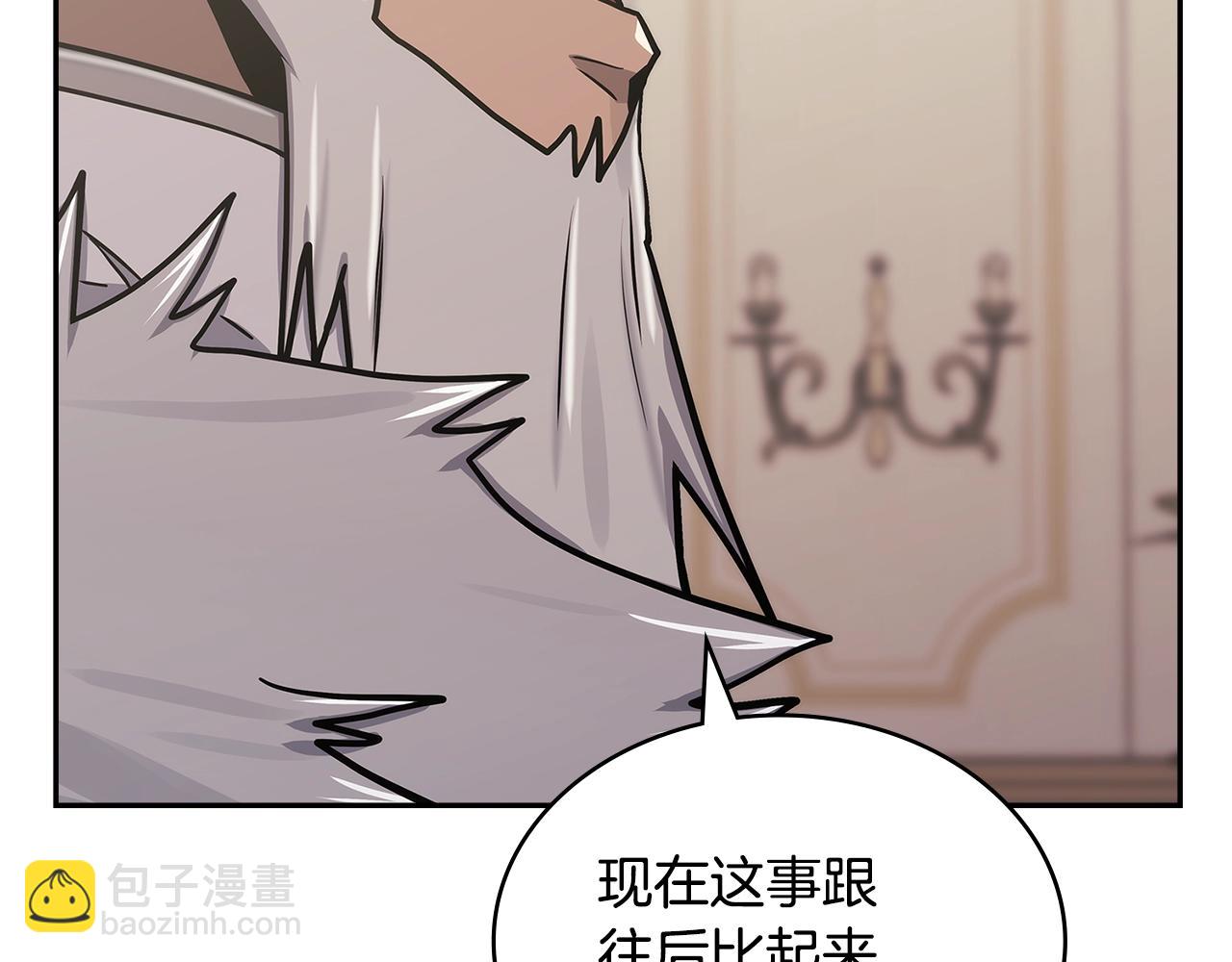 第37话 无光104