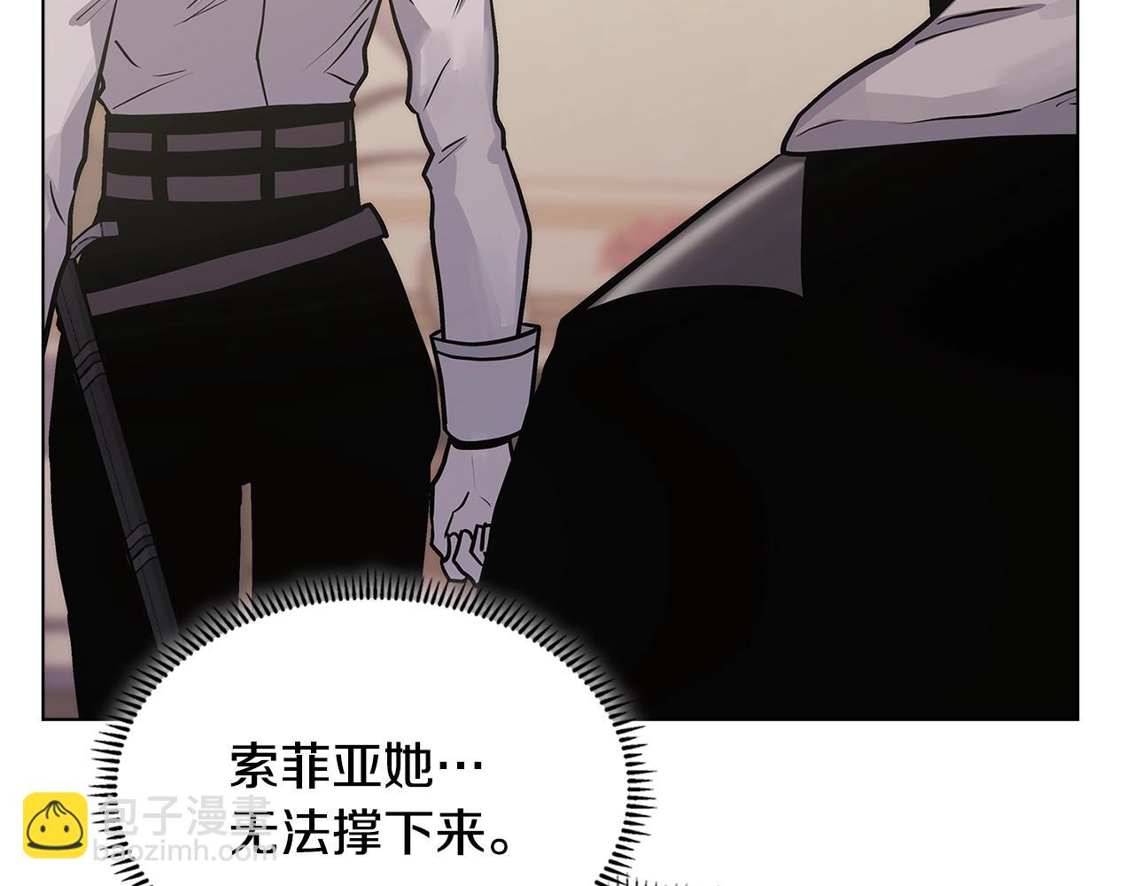第37话 无光113