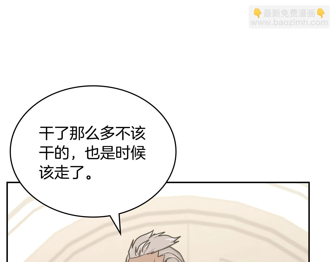 第37话 无光117