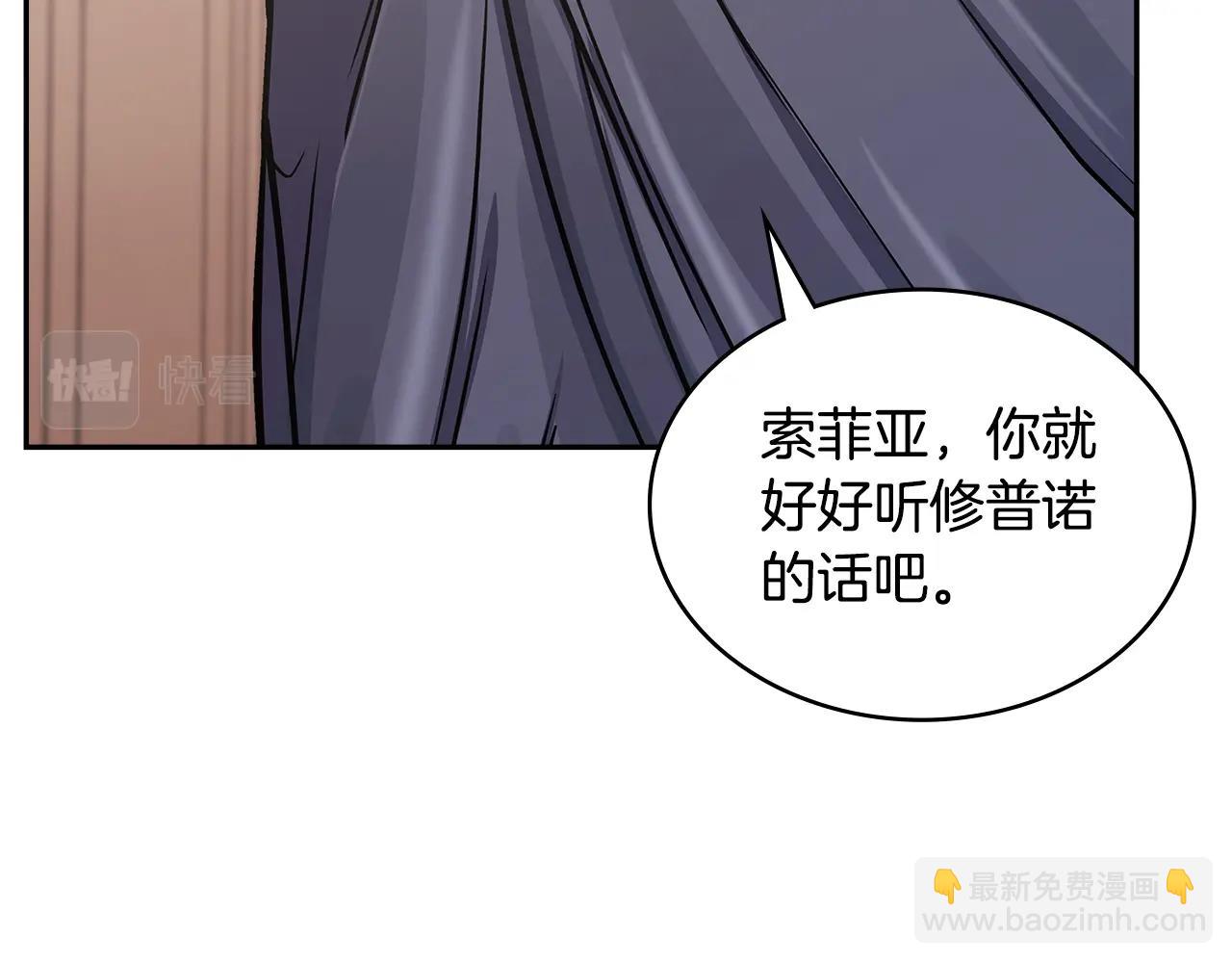 第37话 无光119