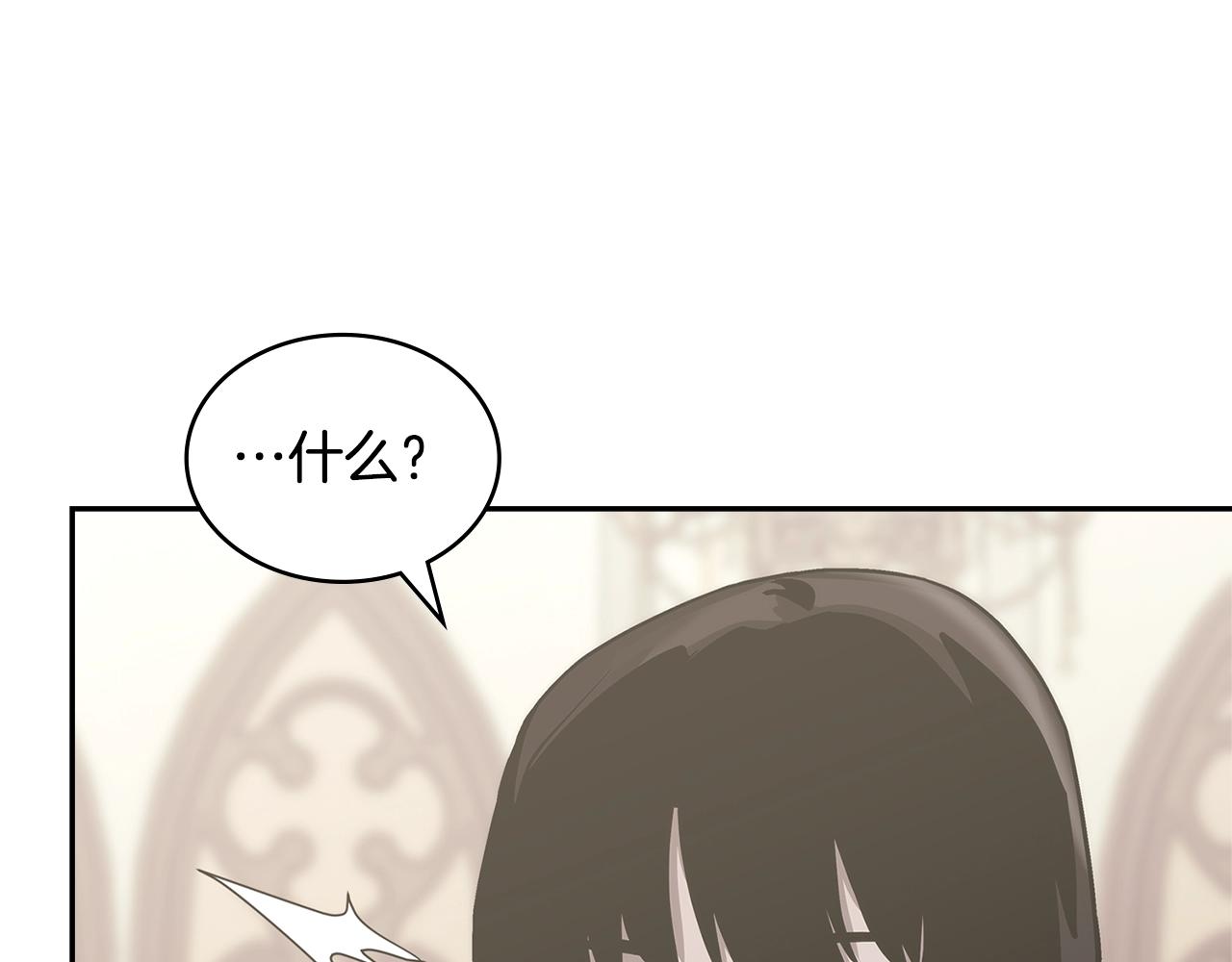第37话 无光120