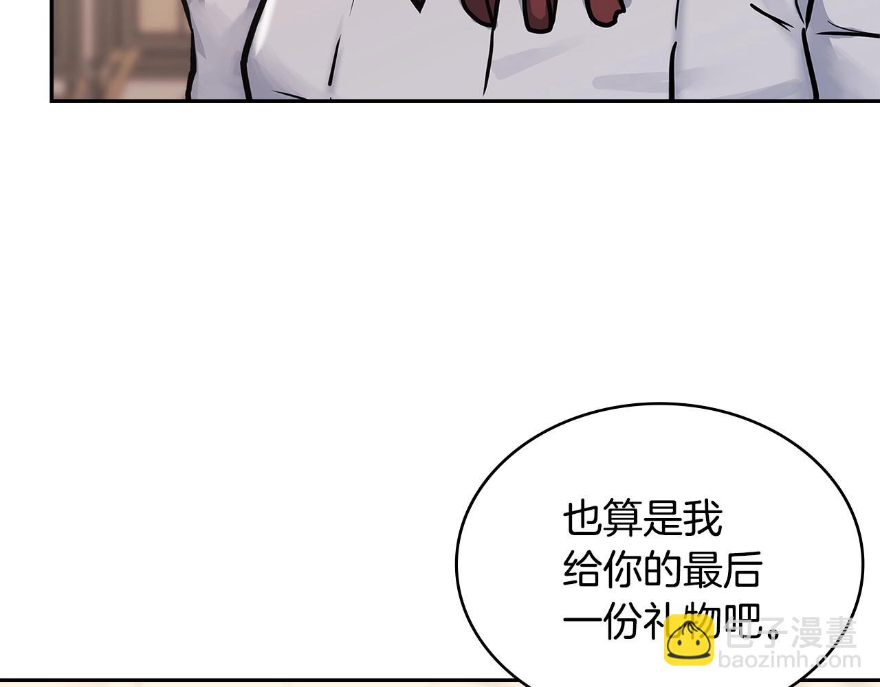 第37话 无光122