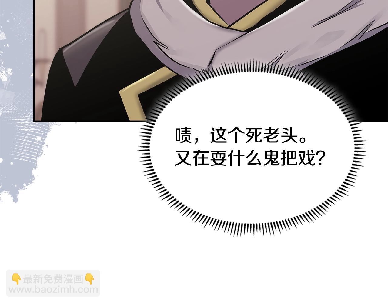 第37话 无光127