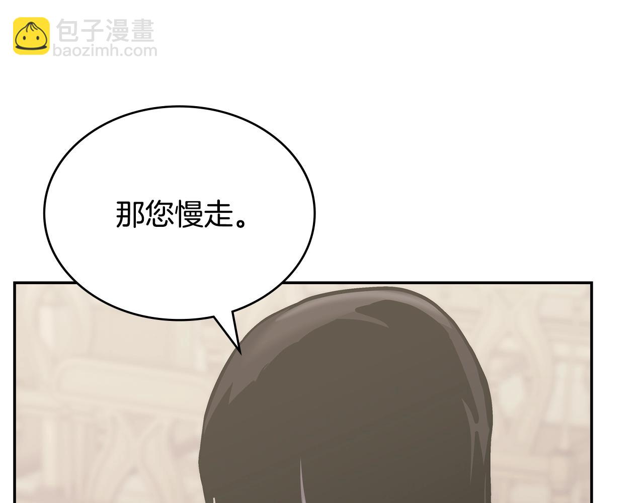 第37话 无光128