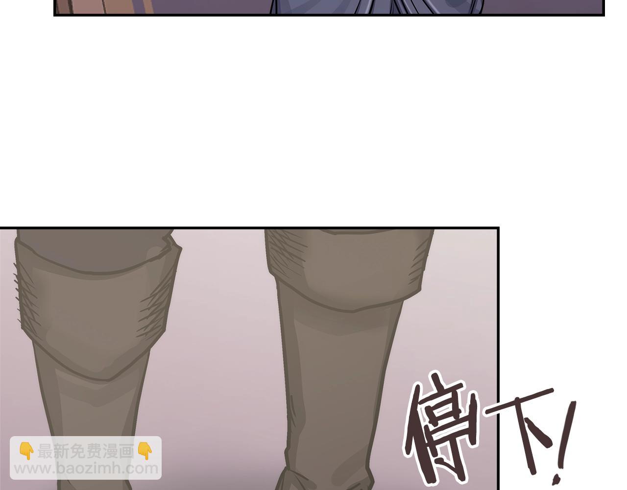 第37话 无光133