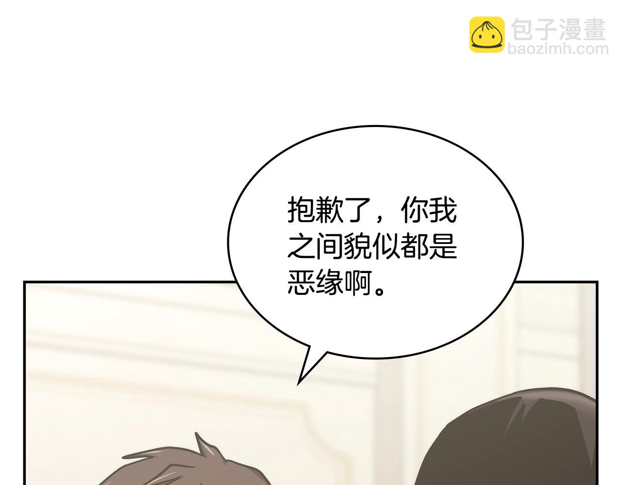 第37话 无光135