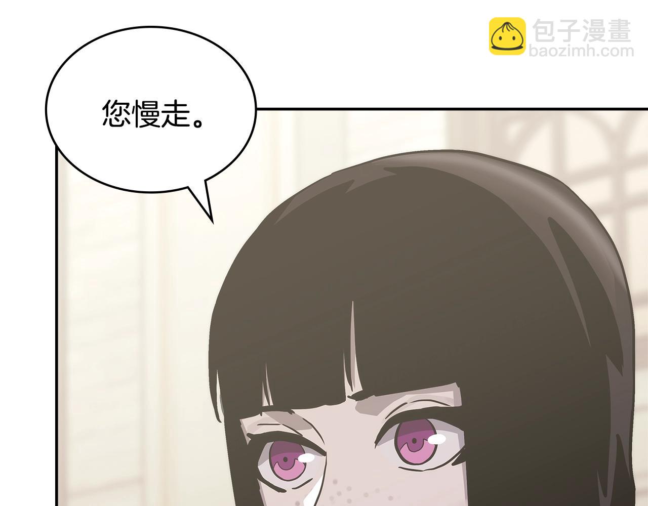 第37话 无光138