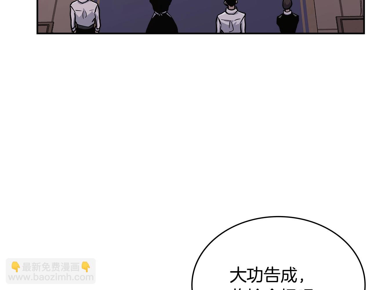 第37话 无光146