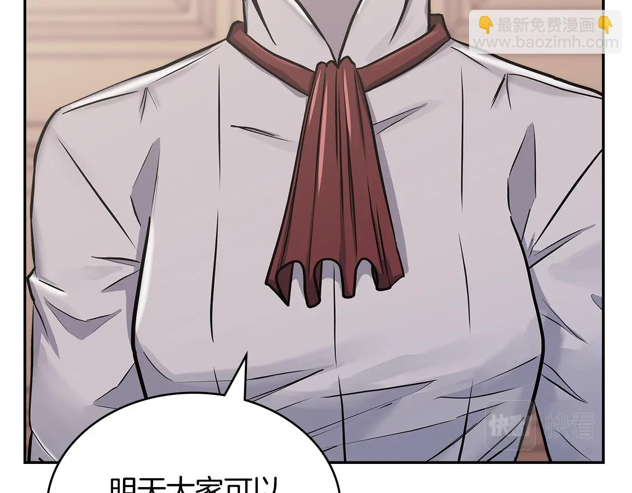 第37话 无光148
