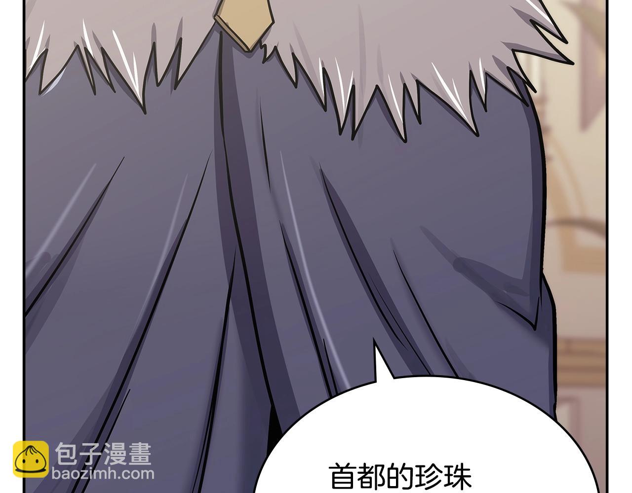 第37话 无光15