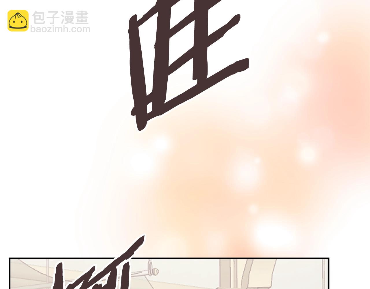 第37话 无光150