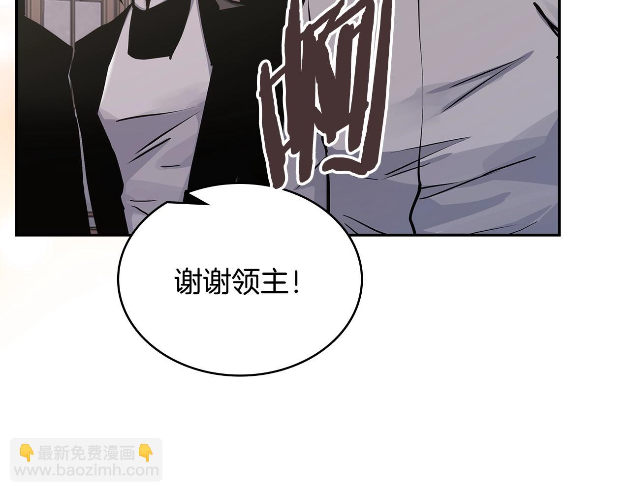 第37话 无光152
