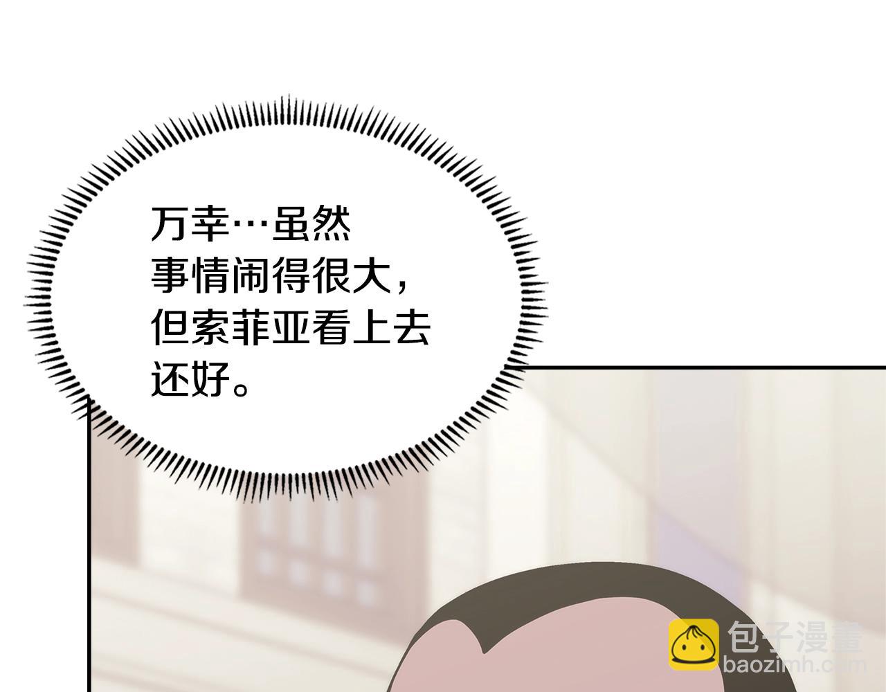 第37话 无光153