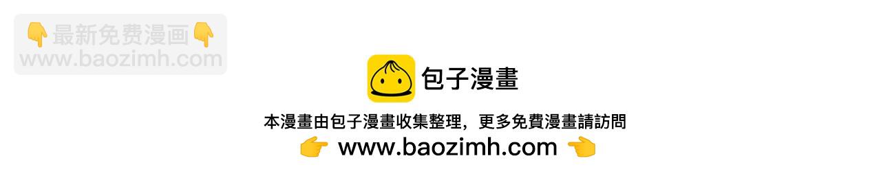 第37话 无光161