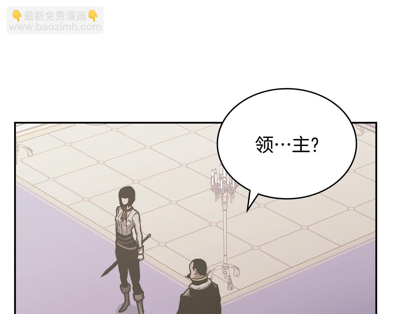 第37话 无光162