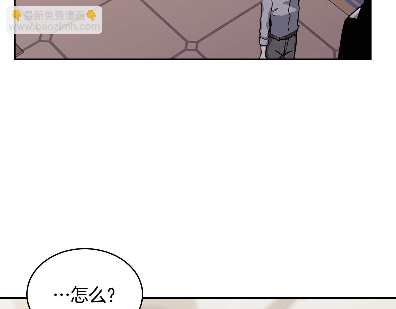 第37话 无光164