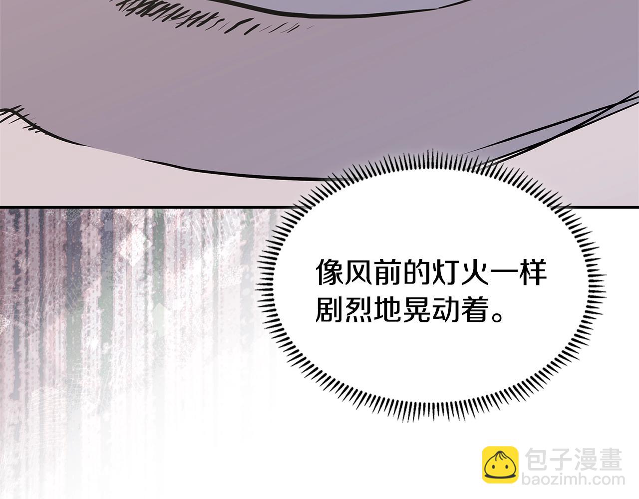 第37话 无光173