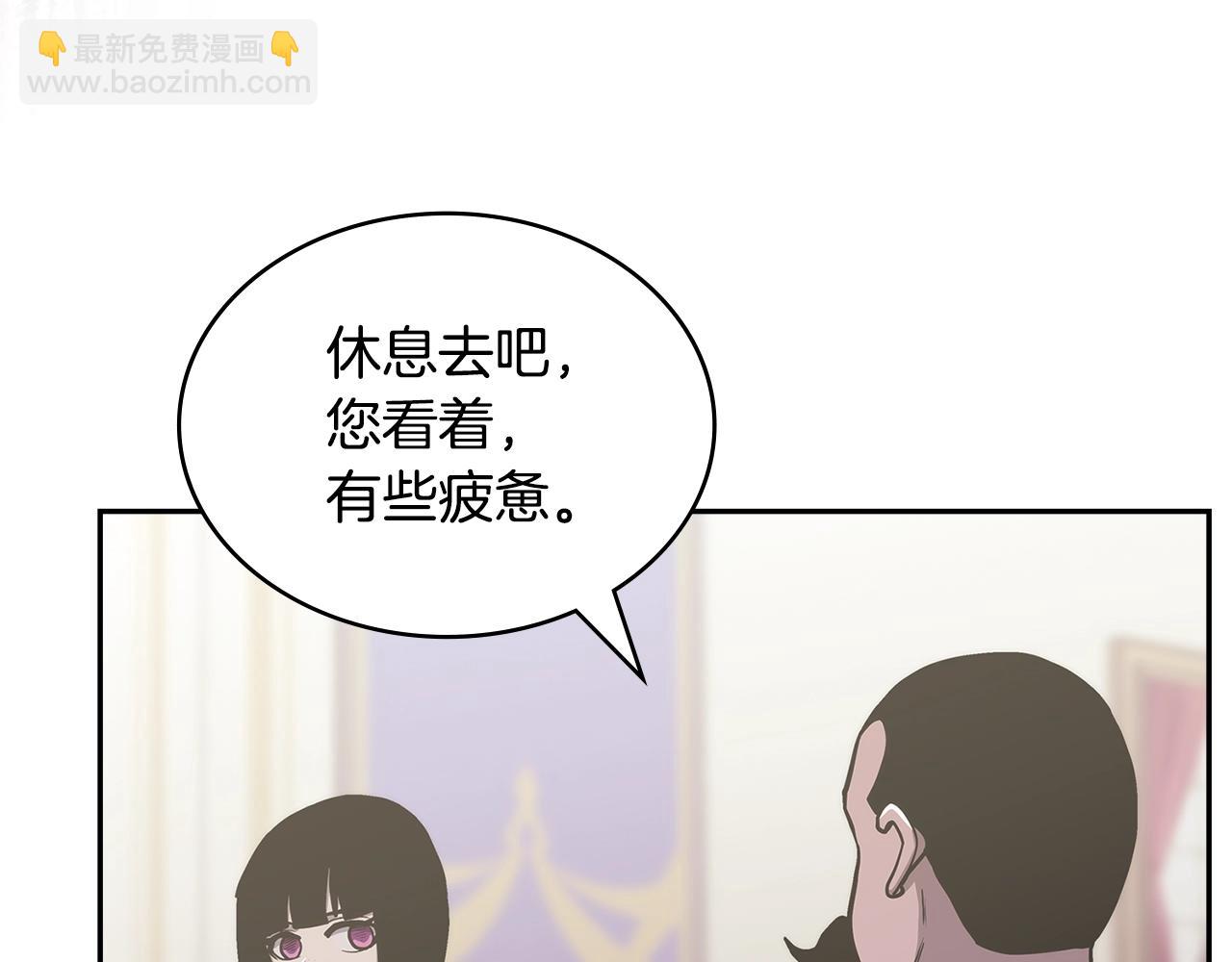 第37话 无光174
