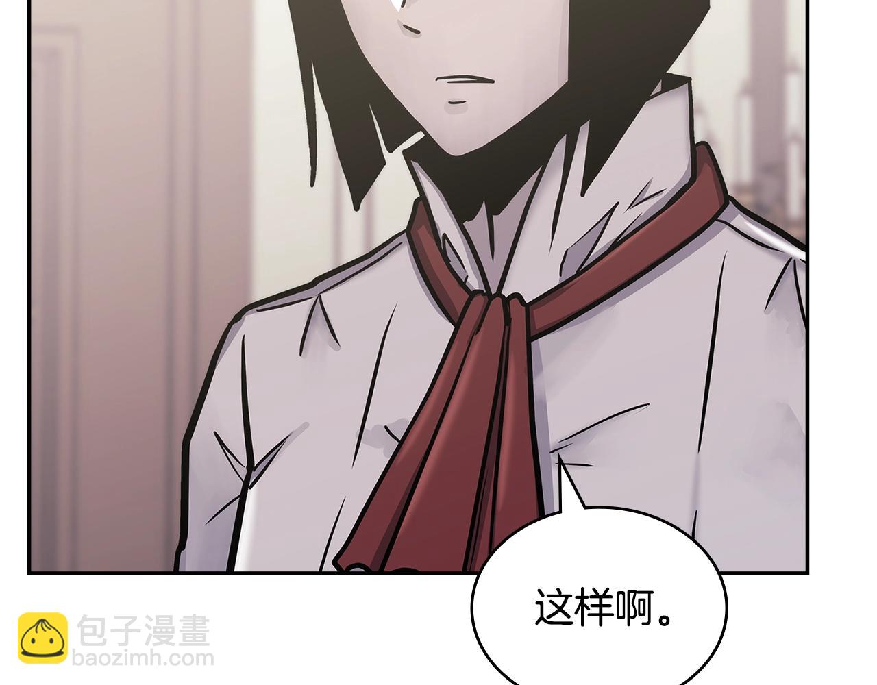 第37话 无光177