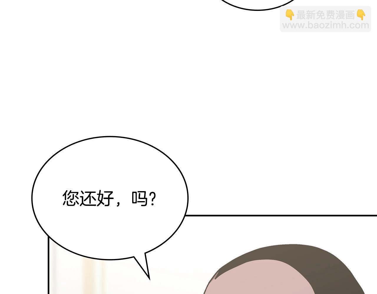 第37话 无光178