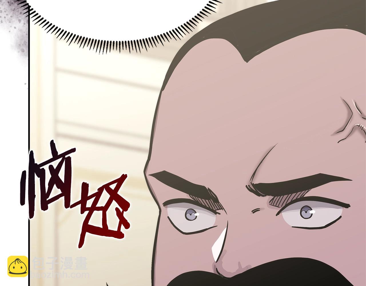 第37话 无光18