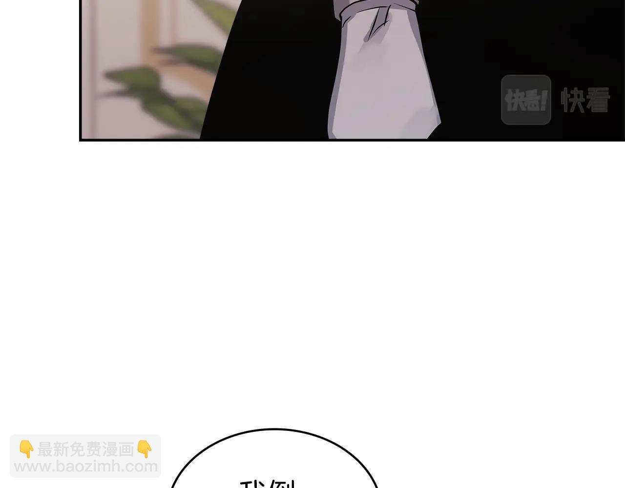 第37话 无光180