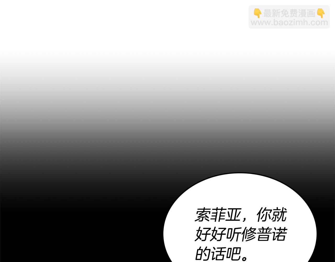 第37话 无光185