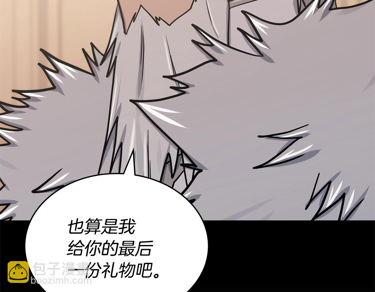 第37话 无光187