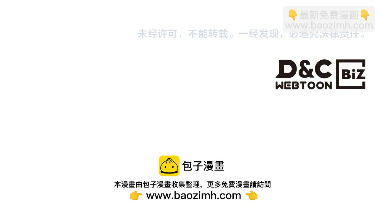 第37话 无光189