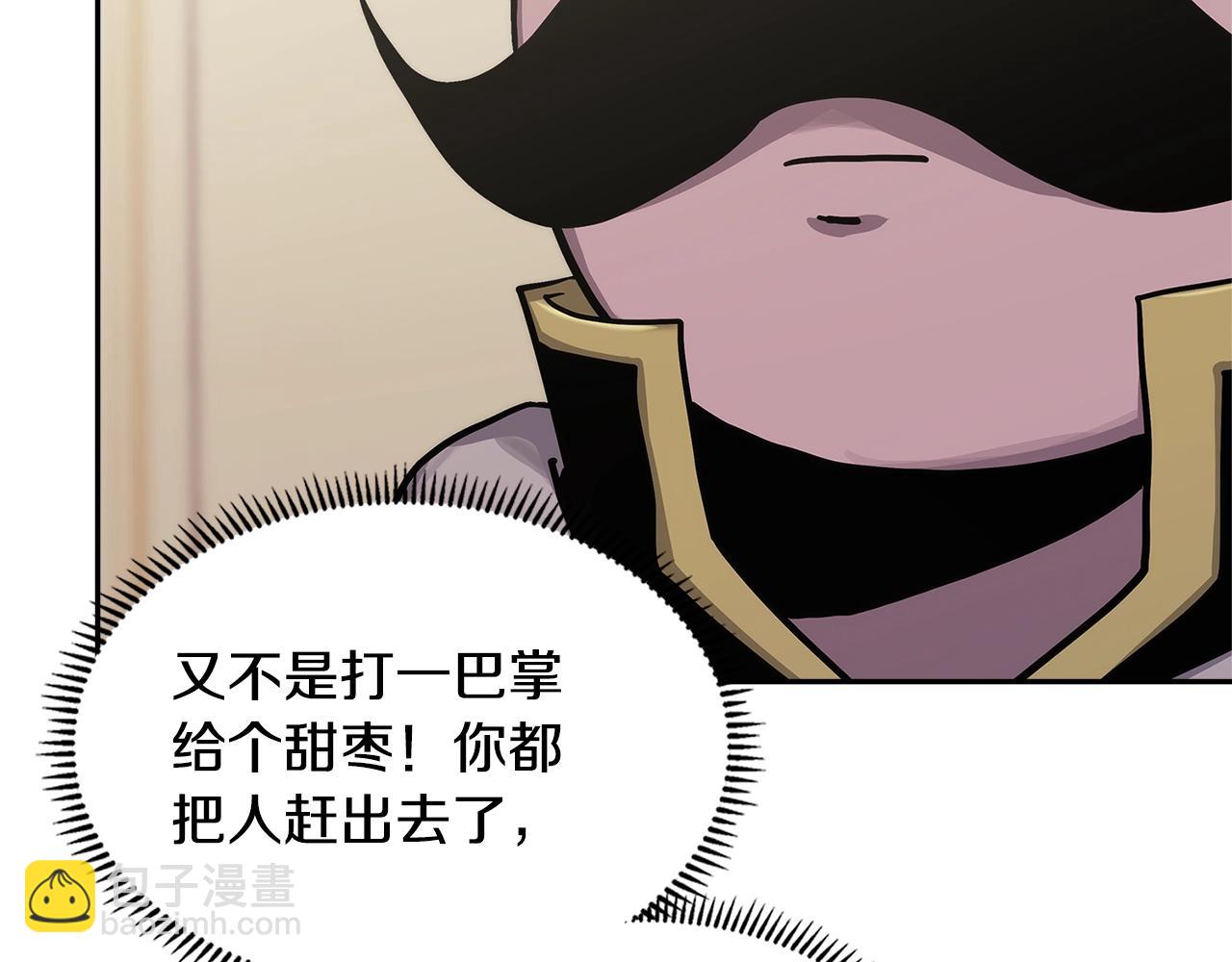 第37话 无光19
