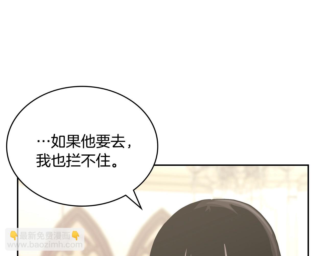 第37话 无光21