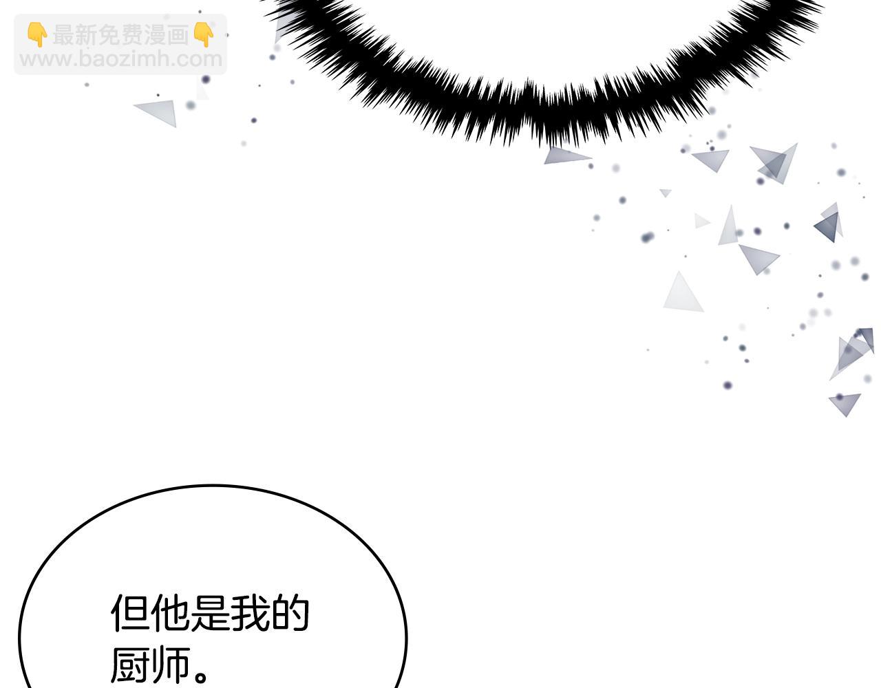 第37话 无光25