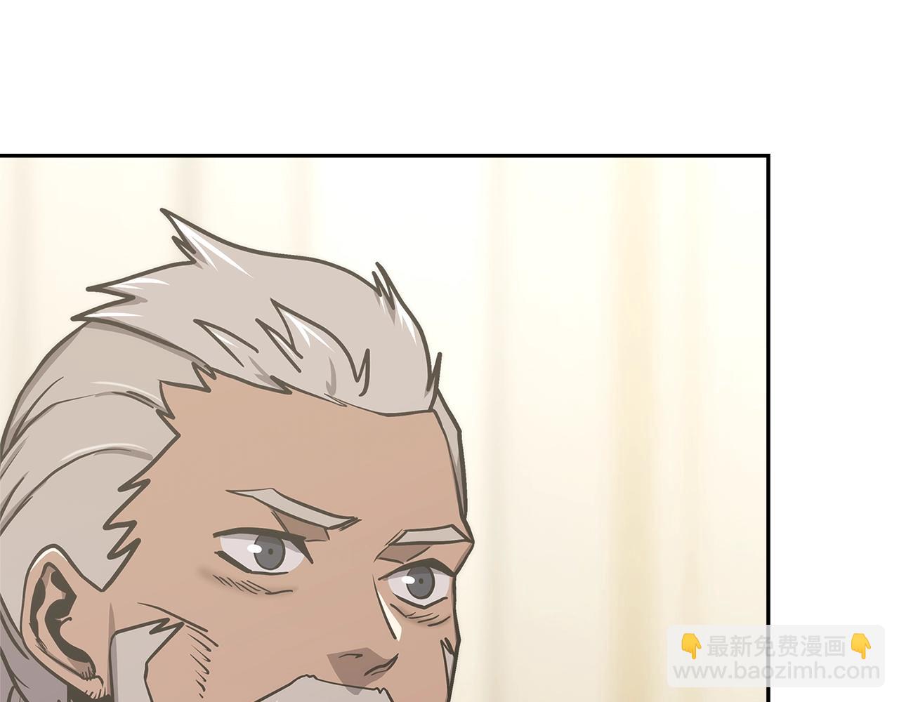 第37话 无光29