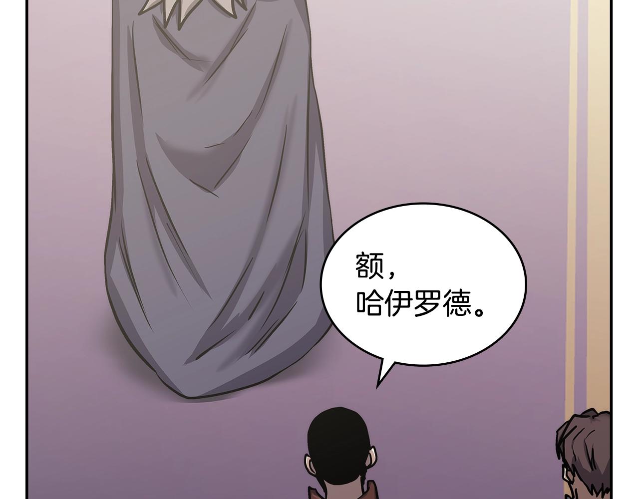 第37话 无光32