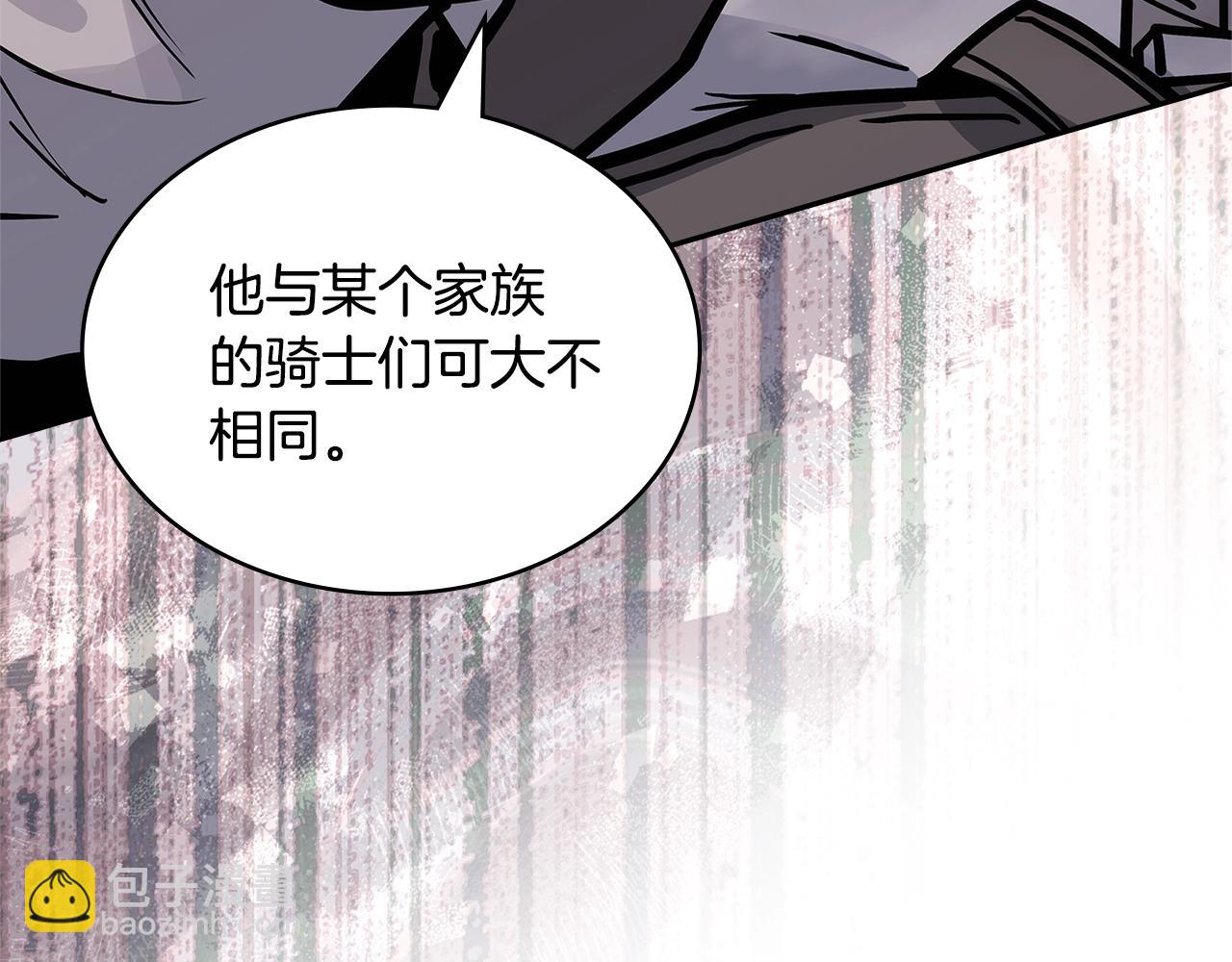 第37话 无光51