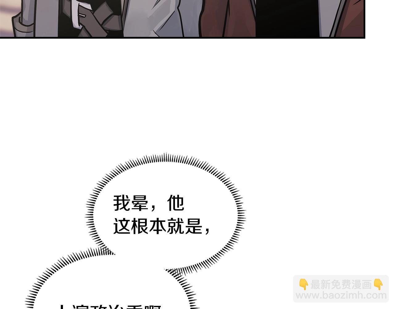 第37话 无光55