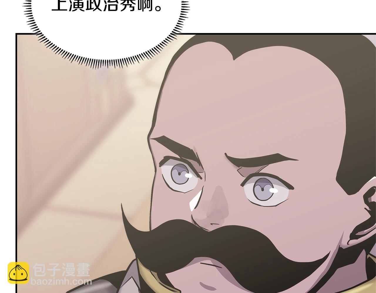 第37话 无光56