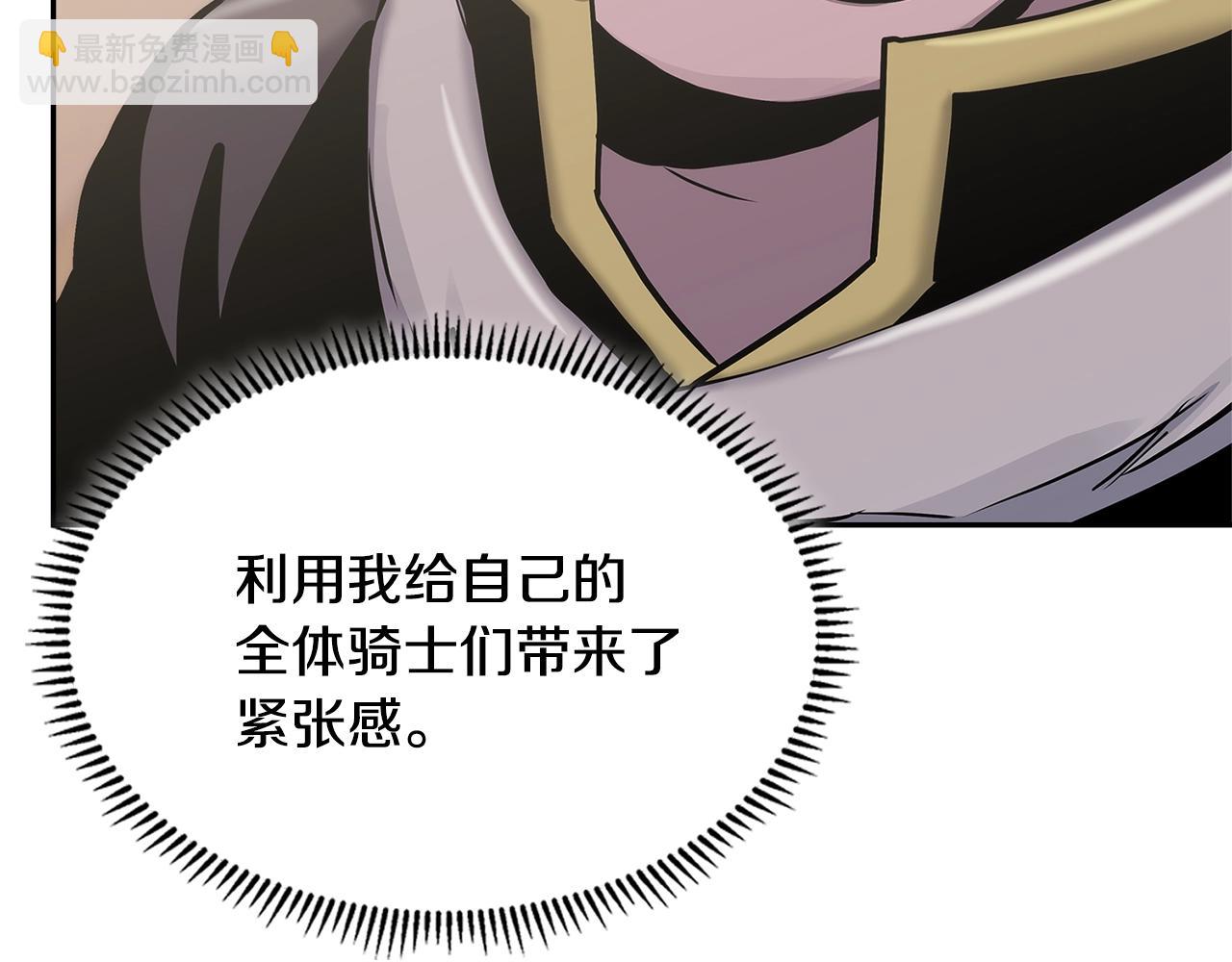 第37话 无光57