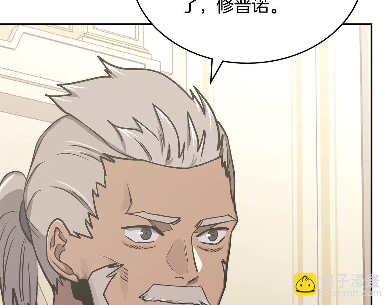 第37话 无光59