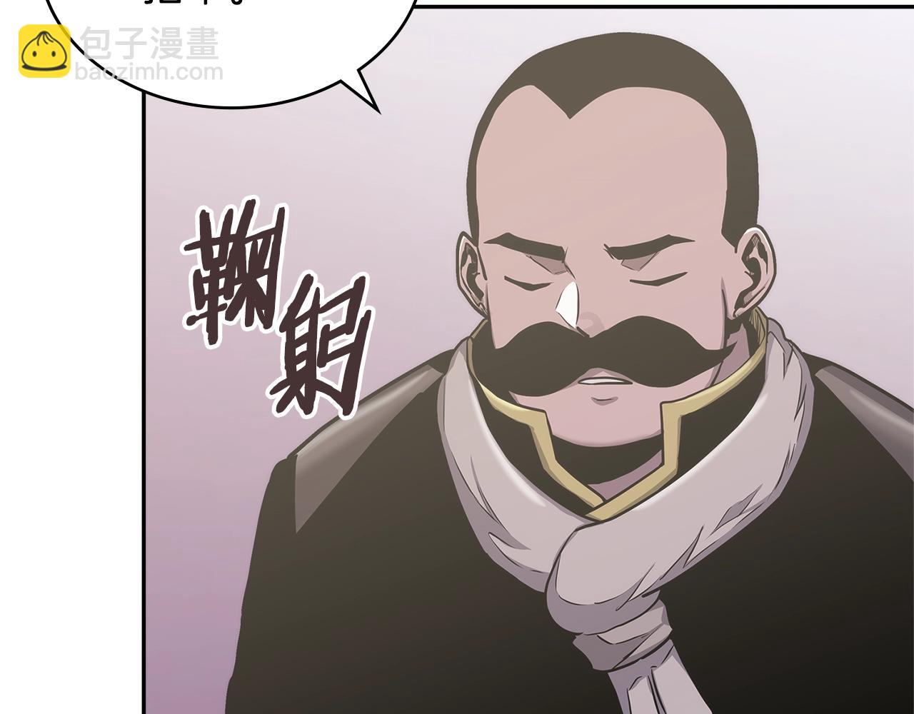 第37话 无光62