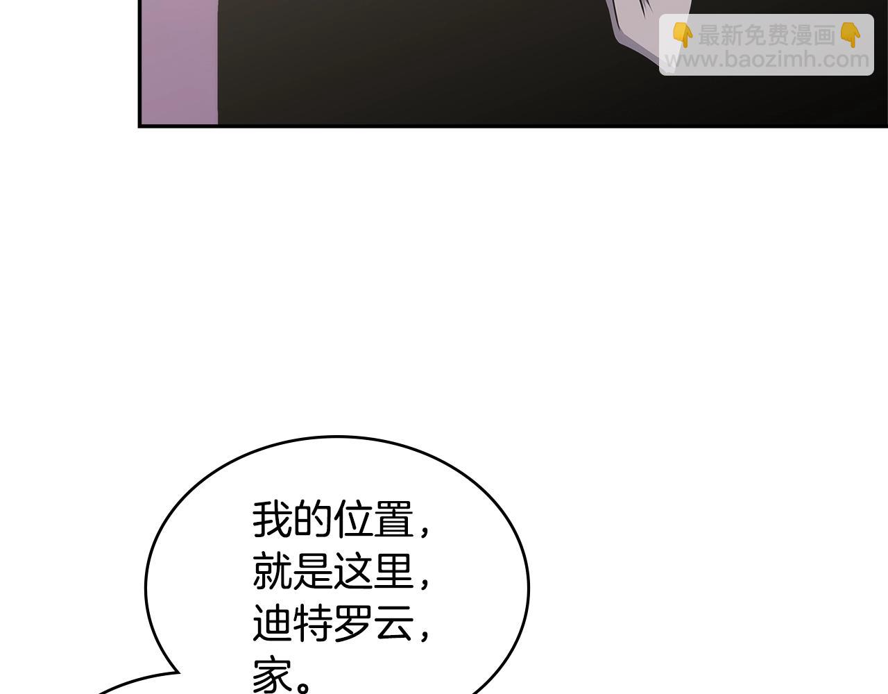 第37话 无光63