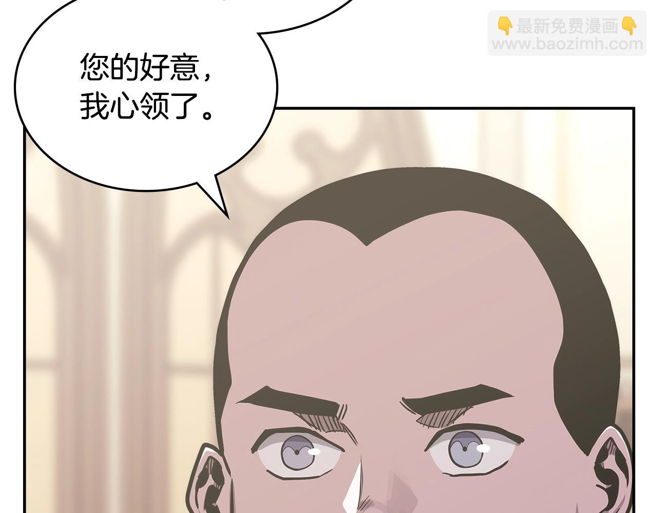 第37话 无光64