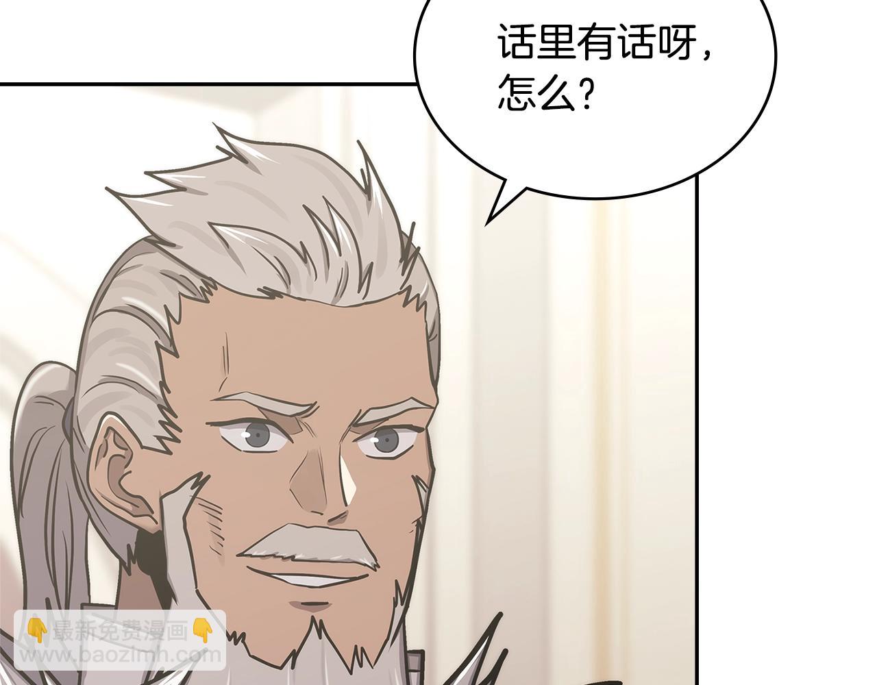 第37话 无光69