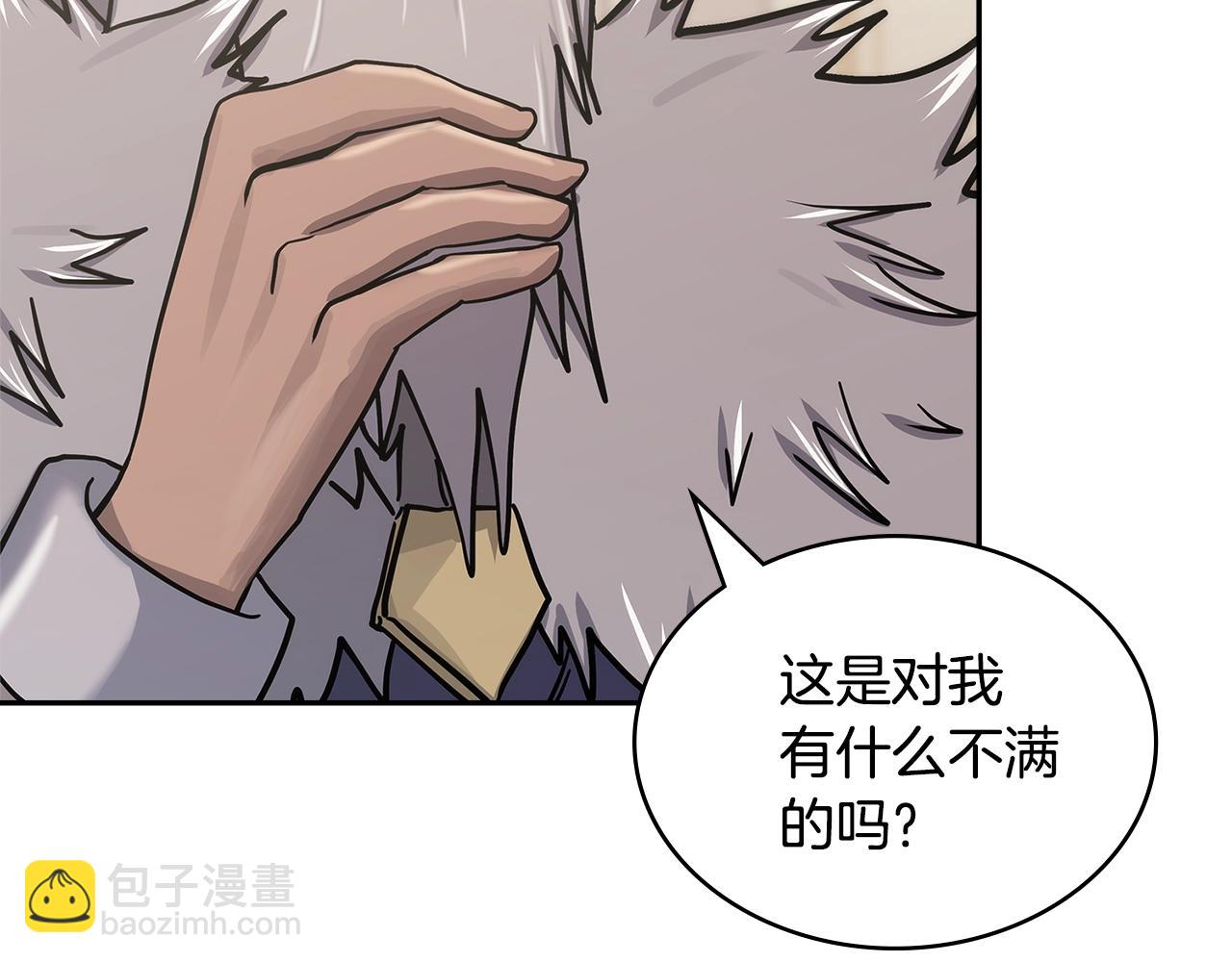 第37话 无光70