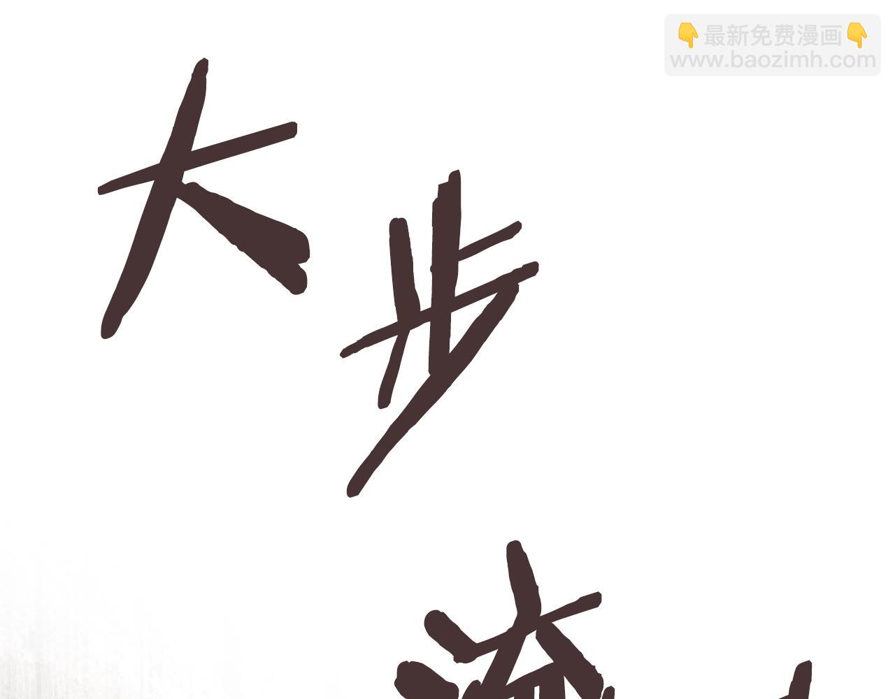第37话 无光76