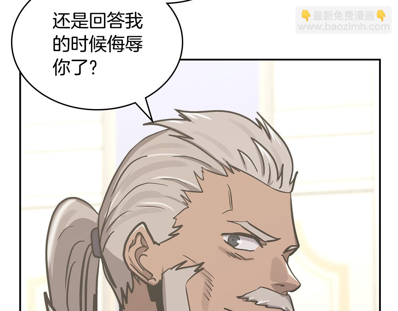 第37话 无光91