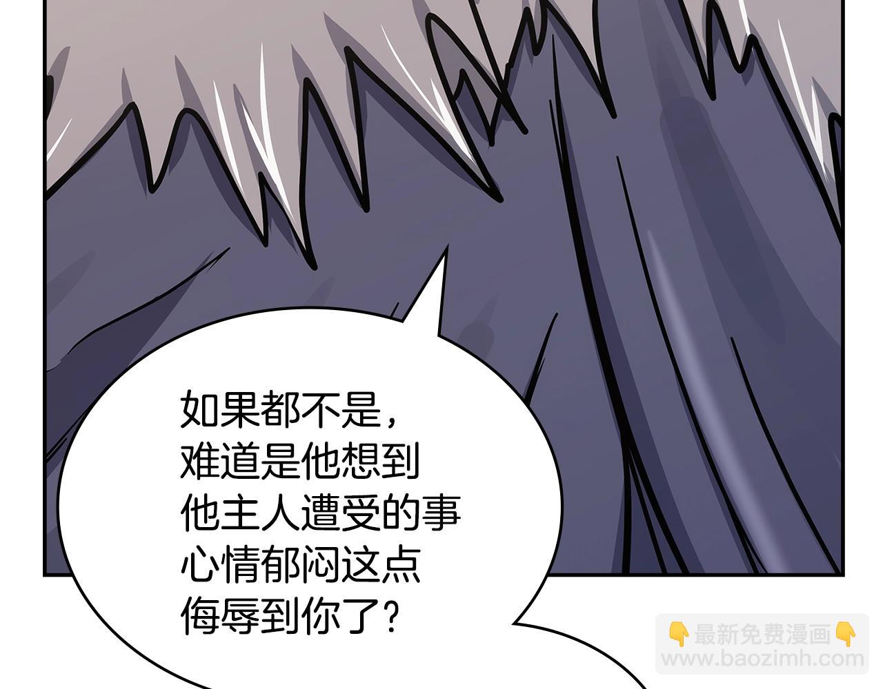 第37话 无光93