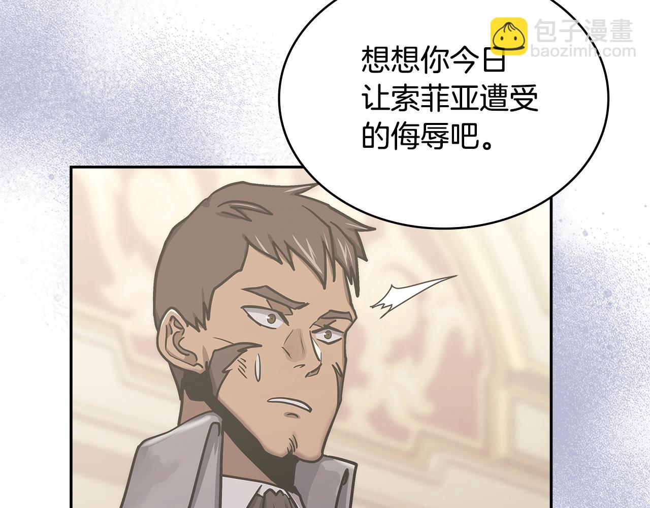 第37话 无光95