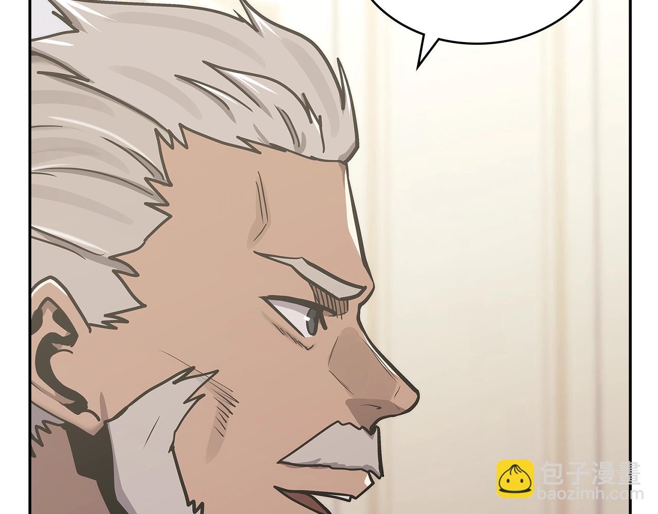 第37话 无光99