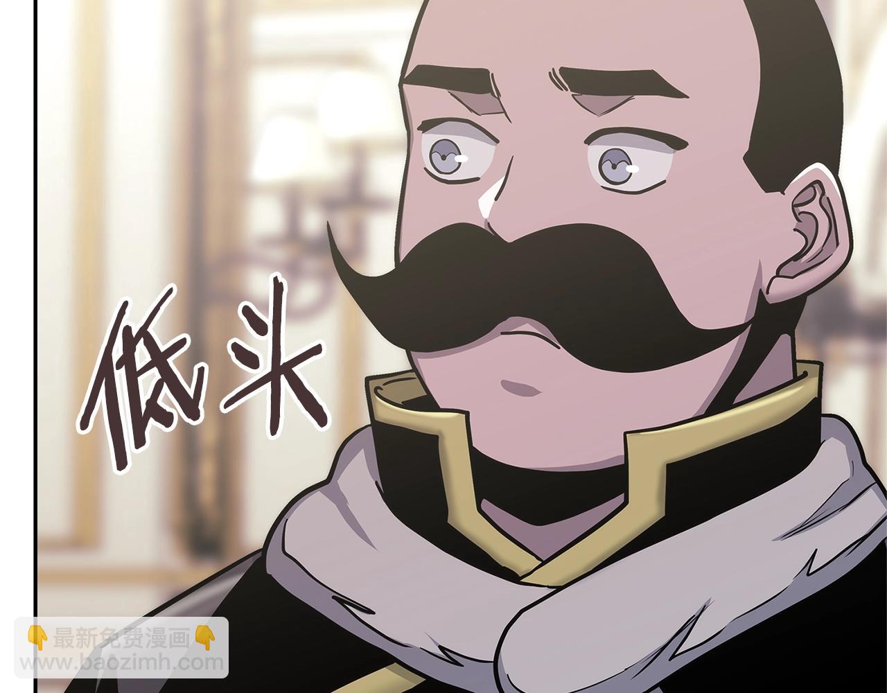 第38话 情况变有利了？130
